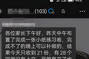 开云app下载官方截图3
